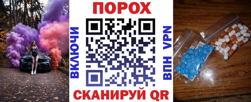Амфетамин 98% Игарка