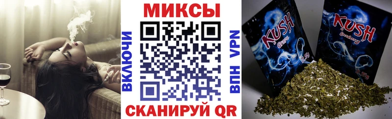 Бутират Butirat  KRAKEN зеркало  Игарка  купить  сайты 