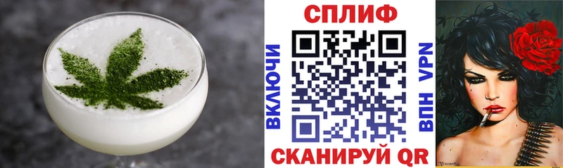 где купить наркоту Игарка Печенье с ТГК конопля