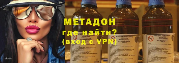 а пвп мука Заволжье