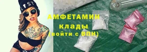 МДПВ Заволжск