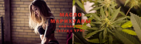 а пвп мука Заволжье