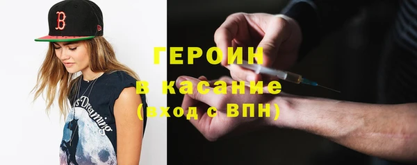 МДПВ Заволжск