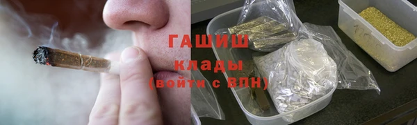 МДПВ Заволжск