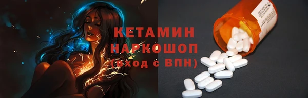 гашишное масло Грязи