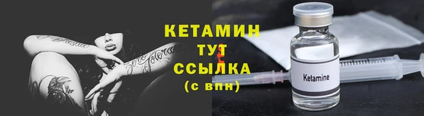 гидропоника Грязовец