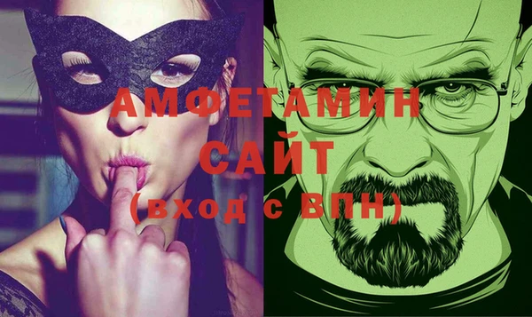 синтетический гашиш Заводоуковск
