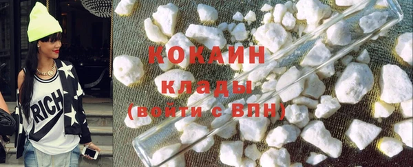 МДПВ Заволжск