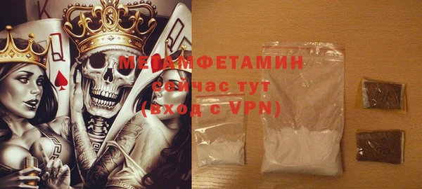МДПВ Заволжск