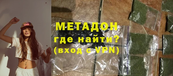 а пвп мука Заволжье