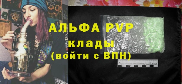 гидропоника Грязовец