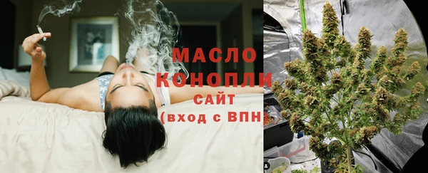 МДПВ Заволжск