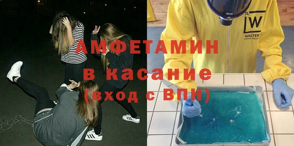 а пвп мука Заволжье