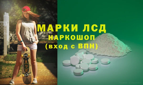 МДПВ Заволжск