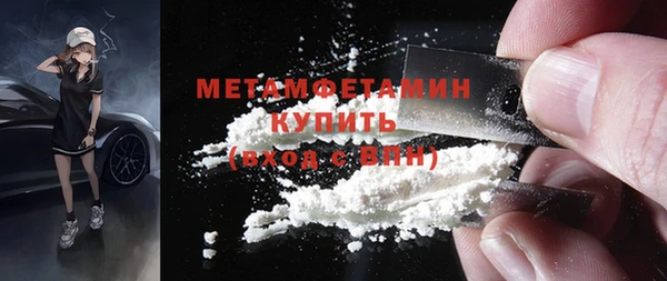 а пвп мука Заволжье