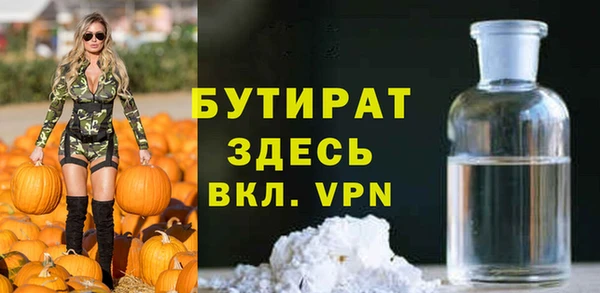 МДПВ Заволжск