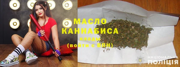 а пвп мука Заволжье