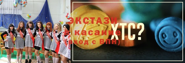 МДПВ Заволжск