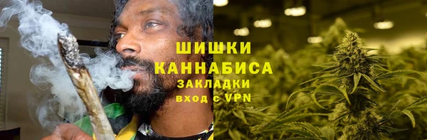а пвп мука Заволжье