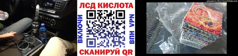 гидра маркетплейс  Игарка  Марки NBOMe 1,8мг 